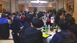 수원시, 독거노인 지원 마음맺음 결연식 개최