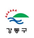강동구, 휴일 환경민원처리 기동반 운영