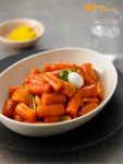 BBQ 올떡볶이(ALLTOKK) 창업설명회