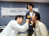 KB국민은행, 외국인 근로자 대상 의료봉사활동