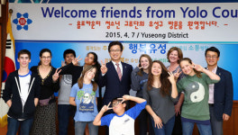유성구, 미국과 해외교류 물꼬