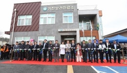 화성시 기천보건진료소 8일 개소