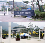 한밭대 총학생회, 세월호 1주기 추모공간 마련