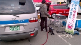 성남시, 자동차 배출가스 무료 점검