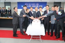 전북은행, 지방은행 중 첫 경기도 진출