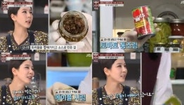 '냉장고를 부탁해' 김나영, 유럽 재료가 한 가득… 