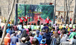 계족산서 오감만족을 느껴 보세요