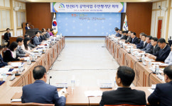 대덕구, 민선6기 공약사업 주민평가단 첫 회의