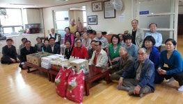 용인시 상현2동,  감사하고 사랑합니다