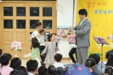 세종시 양지유치원, 2015 누리 축제 성료