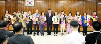 논산시, 시민효행자 16명 표창