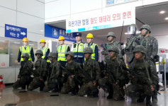 코레일 서대전역, 대테러 모의훈련