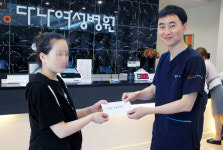 청주 다나여성병원, 출산지원금 지원 훈훈