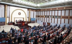 경기도의회, 제297회 임시회 개회
