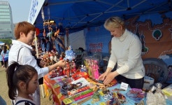 성남시, 지구촌 어울림 축제 17일 개막