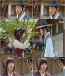 화정 서강준, 야생마 이연희에 폭풍 잔소리… 절대 불가하오!