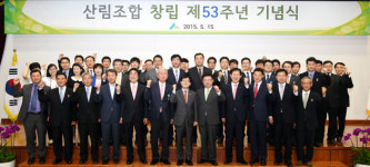 [포토] 임업인을 위해 최선을 다합시다