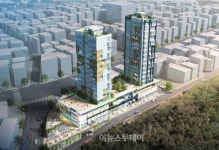 울산 남구, 전국 어디에도 없는 공동복합시설 건립