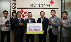 경기도시공사, 네팔에 구호물품 및 성금 전달