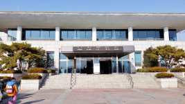 부여문화원, 생활문화센터로 재탄생한다
