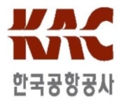 한국공항공사, ICAO 항공보안 국제교관배출