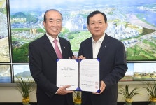 하남시 평생학습관, 위·수탁 협약 체결