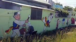 용인시 처인구, 숲원이 마을에 담장벽화 그려져