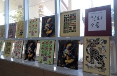 여주시 평생학습센터, 상반기 수강생 작품전시