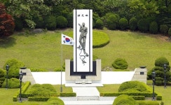 성남시, 제60회 현충일 추념식