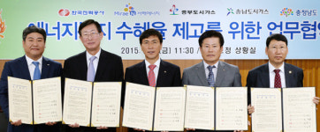 전기·가스요금 할인 사각지대 없앤다