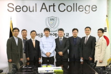 서울종합예술실용학교(김민성 이사장)-서울대학교 치의학대학원과 예술교류협력 체결