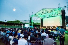 레드페이스무주점 | 레드페이스, '무주 산골영화제' 성료