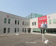 국제학교 관심 증가, 도심형 사립 SSI에 시선집중