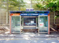 당진시, 도로명주소 시설물 설치 확대