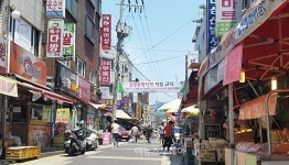 성남시, 중앙전통시장 150m 일방통행 지정