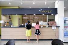 논산에 행복 나누는 꿈앤카페 문 열어