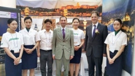 중앙고속관광, 제30회 한국국제관광전 참가