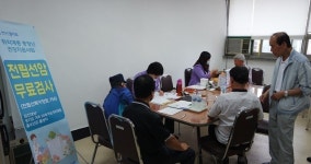 여주시 여흥동서 전립선암 무료검사 실시