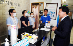 박용갑 대전 중구청장, 의료진 등 격려