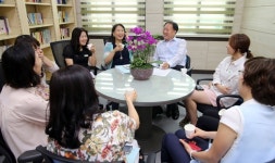 성남시 분당구청 내 여휴방 오픈