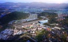 용인시-제일모직(주) 체류형 관광산업 육성 손잡아