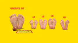 대세는 발연기다! ABC마트, 결산세일 광고 공개