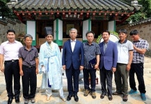 목포대, 추궈홍 주한 중국대사 초청 포럼 개최