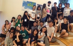 여주도서관 청소년 인문학 캠프 운영