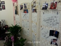 청담 원바디 피티 스튜디오, 2015 썸머 프로젝트 진행