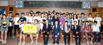 문화를 품은 다리 최고작 선정