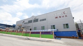 LG생활건강, 색조 OEM 제니스 지분 70% 인수