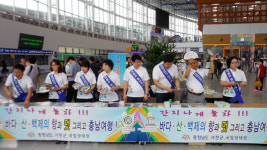 백제 세계유산 관광객 유치 구슬땀