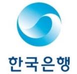 한국은행, 하계  초등학교 교사 직무연수 개최