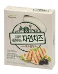 치즈는 굽고,발사믹식초는 마시고 어묵은 生으로